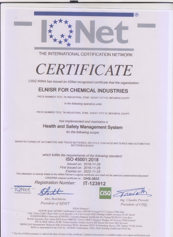 El-nisr health and safety management system ISO 45001:2018